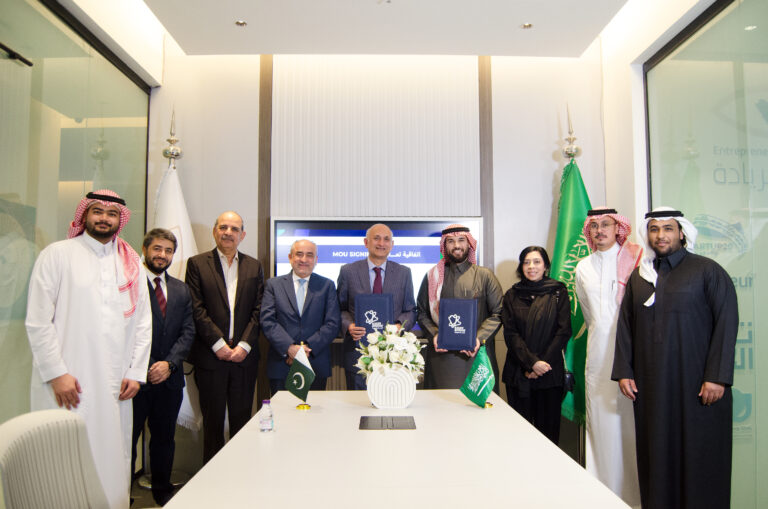 Saudi-Pakistan Investment Bridge Initiative