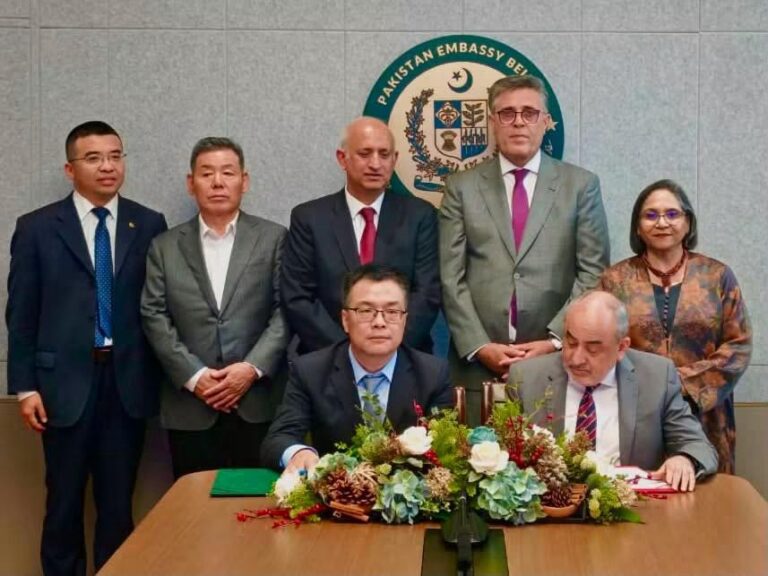(PREF) signed an MOU with Power China